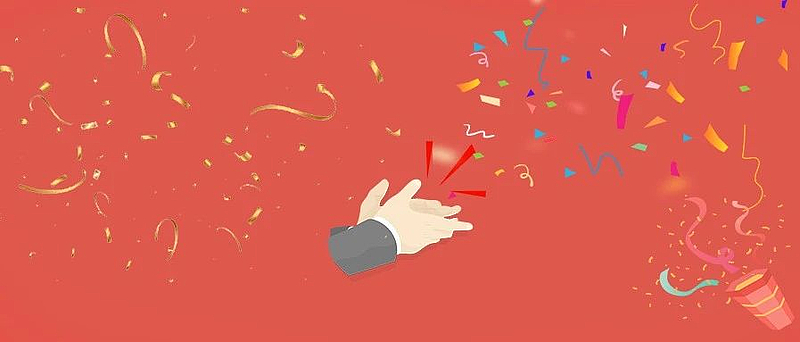 又一個(gè)省級(jí)文明工地！