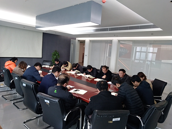 IMG_20180303_143040.jpg IMG_20180303_143040.jpg