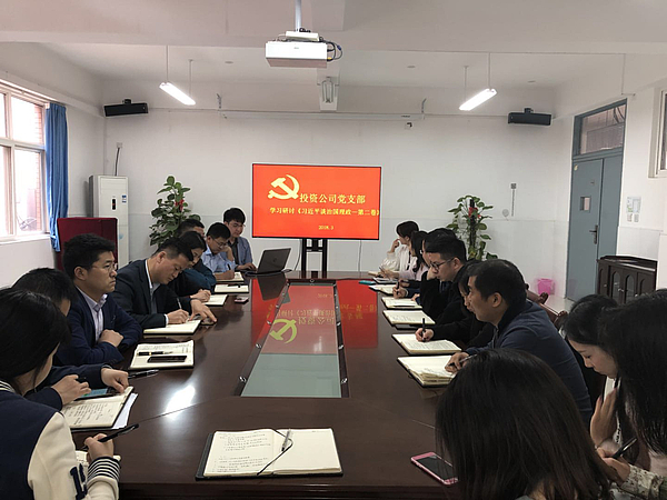 微信圖片_20180330155136.jpg 微信圖片_20180330155136.jpg