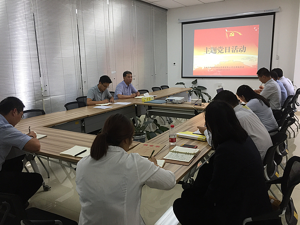 5.23主題黨日活動(dòng).jpg