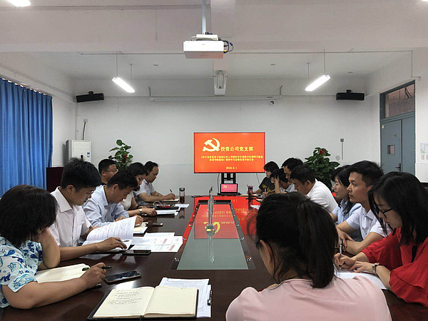 微信圖片_20180604090802.jpg 微信圖片_20180604090802.jpg