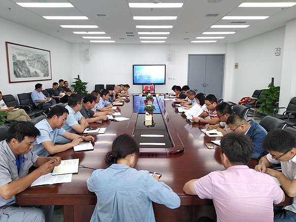 會(huì)議現(xiàn)場(chǎng)6.5.png 會(huì)議現(xiàn)場(chǎng)6.5.png