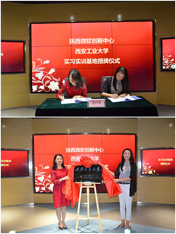 雙方簽約_副本.jpg 雙方簽約_副本.jpg