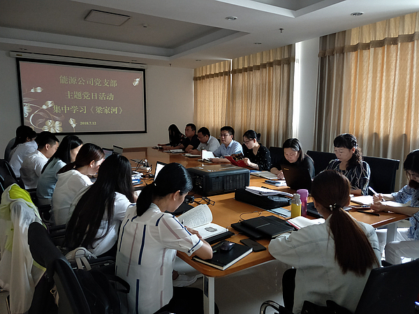 QQ圖片20180712144018.jpg QQ圖片20180712144018.jpg