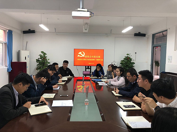 QQ圖片20180927143252.jpg QQ圖片20180927143252.jpg