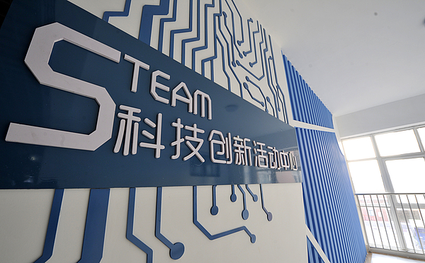 微信圖片_20181025163556.jpg 微信圖片_20181025163556.jpg