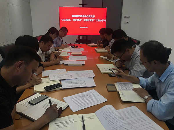 第二次學習.jpg 第二次學習.jpg