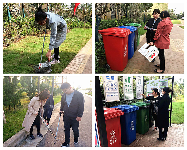 志愿者活動(dòng).jpg