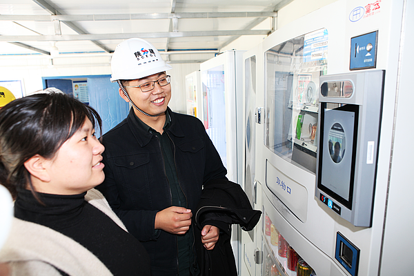 圖片5.png 圖片5.png