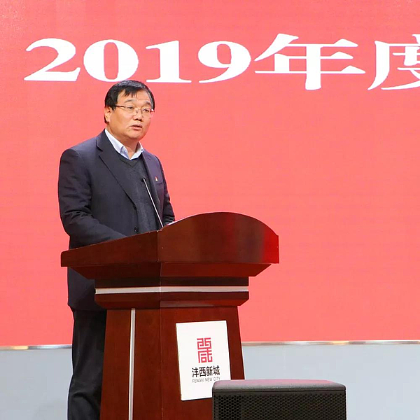 微信圖片_20200113102936.jpg 微信圖片_20200113102936.jpg