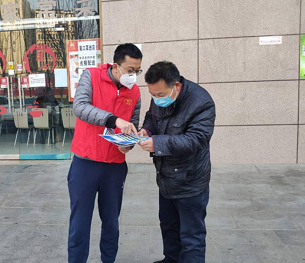 微信圖片_20200305090740.jpg 微信圖片_20200305090740.jpg